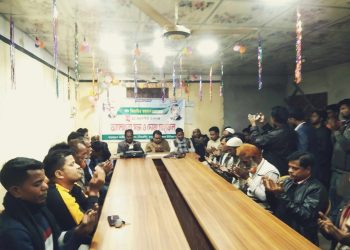 শহীদ জিয়াউর রহমান বীর উত্তম এর ৮৯ তম জন্মবার্ষিকী ও দোয়া মাহফিল অনুষ্ঠিত। 