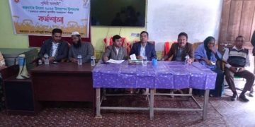 জামালপুরের মাদারগঞ্জে তারুণ্যের উৎসব ২০২৫ উদযাপন উপলক্ষে কর্মশালা।