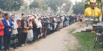 জানালপুরের মাদারগঞ্জে সাবেক কমান্ডার বীরমুক্তিযোদ্ধা আসাবুদৌলা চৌধুরী’র জানাজায় হাজারো মানুষের ঢল ।