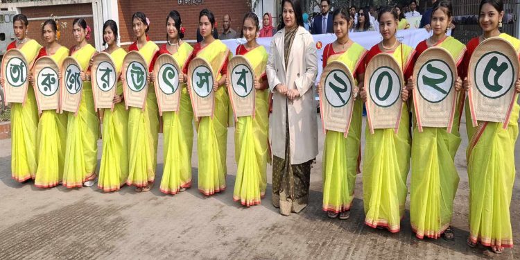 টাঙ্গাইলে তারুণ্যের উৎসবে গ্রিন স্কুল ক্যাম্পেইনসহ নানা কর্মসূচি।