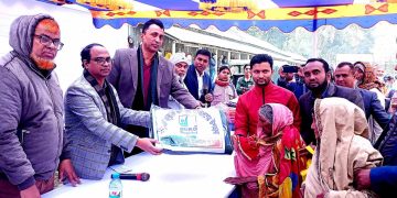 টাঙ্গাইলে ৫ শতাধিক শীতার্ত মানুষের মাঝে শীতবস্ত্র বিতরণ করেছে বুরো।