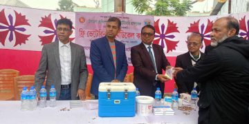 বাগেরহাটের বেশরগাতী ফ্রি ভেটেরিনারি মেডিকেল ক্যাম্প অনুষ্ঠিত।