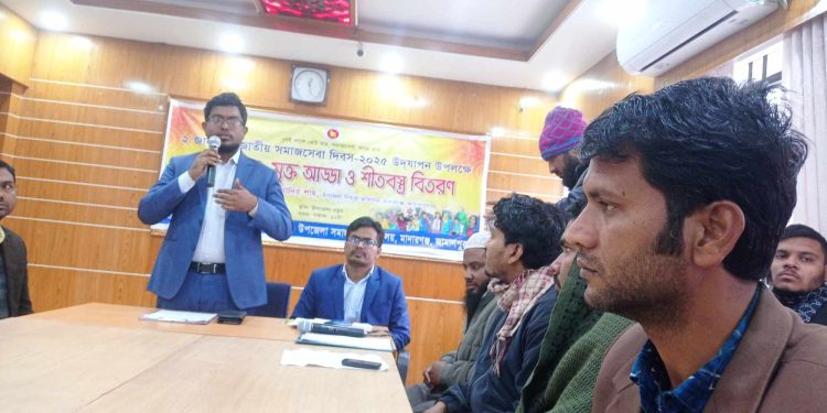 জামালপুরের মাদারগঞ্জে জাতীয় সমাজসেবা দিবস পালিত।