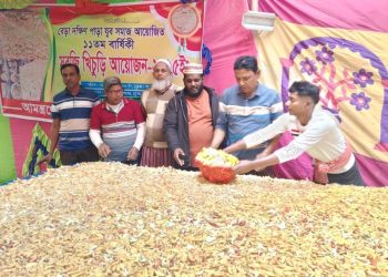 বেড়ায় ব্যতিক্রমী সবজি ভোজ উৎসবের আয়োজনের ১১ বছর পূর্ন।