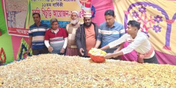 বেড়ায় ব্যতিক্রমী সবজি ভোজ উৎসবের আয়োজনের ১১ বছর পূর্ন।