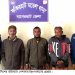 বাগেরহাটে পেশাদার তিন গরুচোর গ্রেপ্তার, ৪টি গরু উদ্ধার।