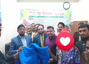 জামালপুরের মাদারগঞ্জে প্রবাসী কল্যাণ পরিষদের শীতবস্ত্র বিতরণ।