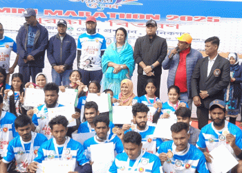 মানিকগঞ্জে তারুণ্যের উৎসব উপলক্ষ্যে মিনি ম্যারাথন অনুষ্ঠিত।