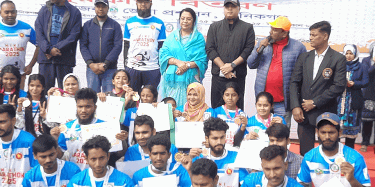 মানিকগঞ্জে তারুণ্যের উৎসব উপলক্ষ্যে মিনি ম্যারাথন অনুষ্ঠিত।