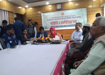 জামালপুরের মাদারগঞ্জে বিভিন্ন কর্মকর্তাবৃন্দ ও বিভিন্ন শ্রেণি পেশার মানুষের সাথে জেলা প্রশাসকের মতবিনিময়।