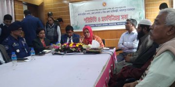 জামালপুরের মাদারগঞ্জে বিভিন্ন কর্মকর্তাবৃন্দ ও বিভিন্ন শ্রেণি পেশার মানুষের সাথে জেলা প্রশাসকের মতবিনিময়।