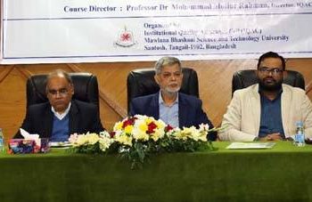 ভাসানী বিশ্ববিদ্যালয়ে আইকিউএসির আয়োজনে শিক্ষকদের কর্মশালা।