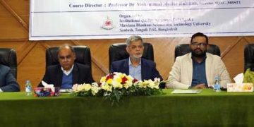 ভাসানী বিশ্ববিদ্যালয়ে আইকিউএসির আয়োজনে শিক্ষকদের কর্মশালা।