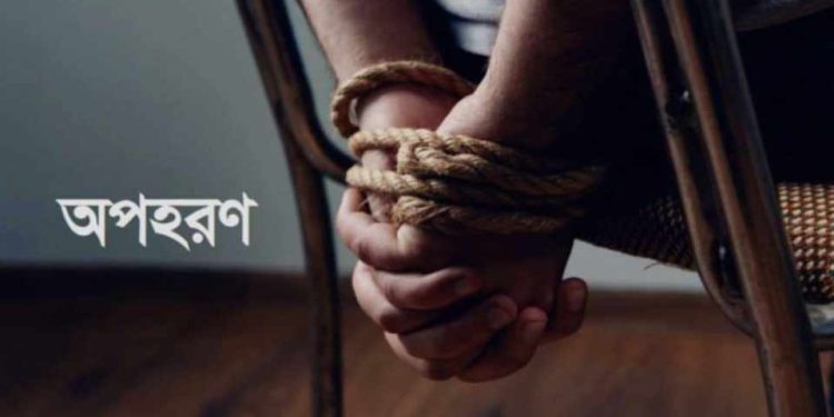 বান্দরবান লামায় ৭ তামাক চাষিকে অপহরণ উদ্ধার অভিযান।