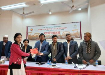 জামালপুরের মাদারগঞ্জে “তারুণ্যের ভাবনায় আগামীর বাংলাদেশ” শীর্ষক কর্মশালা।