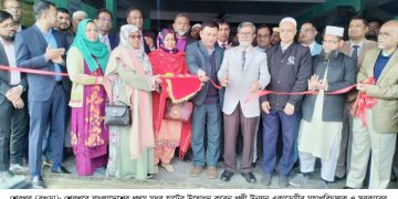 দেশের প্রথম মধুর হাটের উদ্বোধন হলো বগুড়ার শেরপুর।