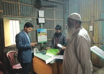 বেড়ায় বাজার পরিদর্শনে ভ্রাম্যমান আদালতে জরিমান।