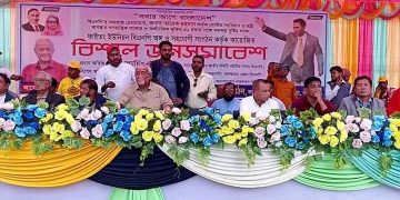 লামায় বিএনপির জনসমাবেশ অনুষ্ঠিত। 