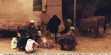 রৌমারীতে ৩ দিন থেকে দেখা মিলছেনা সুর্যের আলো।