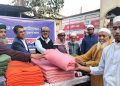 যমুনা ব্যাংক ফাউন্ডেশন এর উদ্যোগে শীতার্ত ও দুস্হদের মাঝে বিনামূল্যে শীতবস্ত্র কম্বল বিতরন।