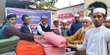 যমুনা ব্যাংক ফাউন্ডেশন এর উদ্যোগে শীতার্ত ও দুস্হদের মাঝে  বিনামূল্যে শীতবস্ত্র কম্বল বিতরন। 