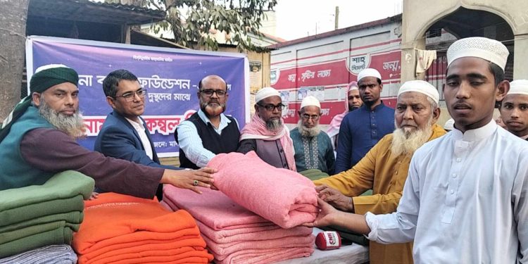 যমুনা ব্যাংক ফাউন্ডেশন এর উদ্যোগে শীতার্ত ও দুস্হদের মাঝে  বিনামূল্যে শীতবস্ত্র কম্বল বিতরন। 