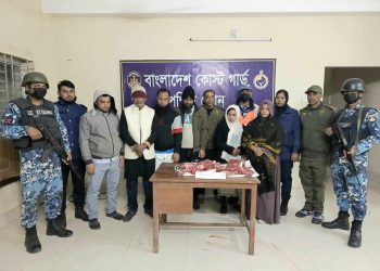বাগেরহাটের মোংলায় হরিণের মাংসসহ আটক ৬, মাইক্রোবাস জব্দ।