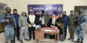 বাগেরহাটের মোংলায় হরিণের মাংসসহ আটক ৬, মাইক্রোবাস জব্দ।