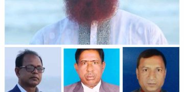 জামালপুর মাদারগঞ্জে আওয়ামীলীগের  ৮ নেতাকর্মীর আত্মসমর্পণের পর কারাগারে।