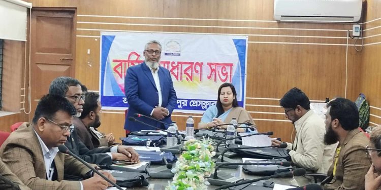 ভূঞাপুর প্রেসক্লাবের বার্ষিক সাধারণ সভা অনুষ্ঠিত।