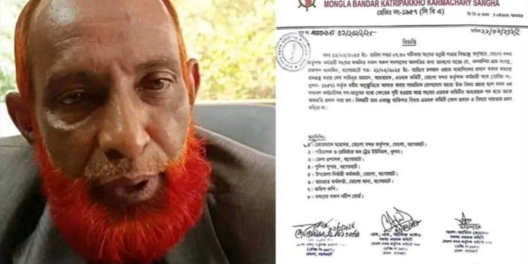 রামপালে আয়নাঘর ফ্যাসিবাদ প্রশ্ন তুলে ওয়াজ মাহফিলের মাইক বন্ধ করল শ্রমিক নেতা শাহিন; ক্ষোভ ছাত্র-জনতার।