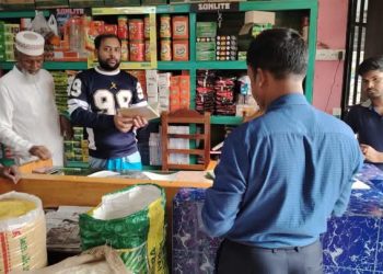 ধামরাইয়ে ভোক্তা অধিকার সংরক্ষণ অধিদপ্তরের অভিযান, ৬০ হাজার টাকা জরিমানা।