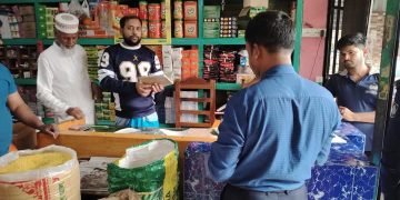 ধামরাইয়ে ভোক্তা অধিকার সংরক্ষণ অধিদপ্তরের অভিযান, ৬০ হাজার টাকা জরিমানা।