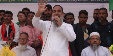 ঘিওরে ৩১ দফা বাস্তবায়নে শান্তি ও ঐক্য সমাবেশ অনুষ্ঠিত।