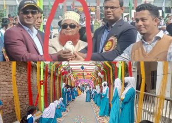 চিতলমারী উপজেলা নির্বাহী কর্মকর্তার সাথে ওলামা লীগ সভাপতির জাতীয় পতাকা উত্তোলন।