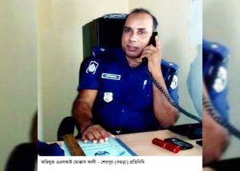 বগুড়ার শেরপুরে থানার এএসআইয়ের বিরুদ্ধে ঘুষ গ্রহনের অভিযোগ।
