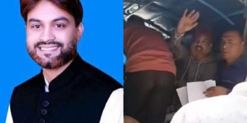 টাঙ্গাইল ভূঞাপুরে যুবলীগ নেতা গ্রেফতার।