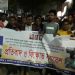 বাগেরহাটের মোংলায় বিএনপি নেতা কর্মীদের উপর হামলায় বিক্ষোভ মিছিল।