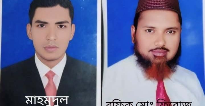 বগুড়ার শেরপুর উপজেলা মাধ্যমিক শিক্ষক পরিষদ এর পুনাঙ্গ কমিটি গঠন।