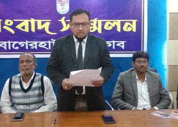 বাগেরহাটে বিএনপির ভোটার তালিকায় আওয়ামী লীগ নেতাকর্মীর নাম।