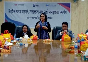 টাঙ্গাইলে যানজট, জলাবদ্ধতা এবং বর্জ্য ব্যবস্থাপনায় করণীয় আলোচনা সভা।