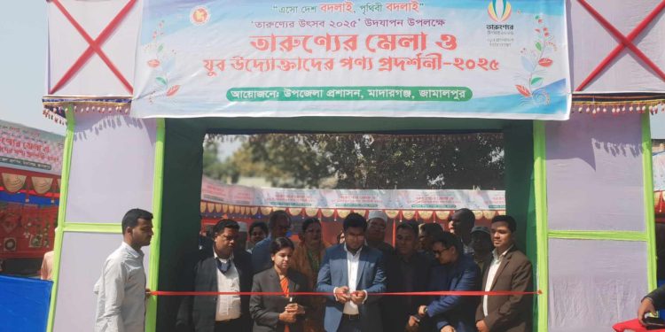 জামালপুরের মাদারগঞ্জে তারুণ্যের উৎসব -২০২৫ উপলক্ষে উঠান বৈঠক।