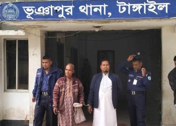 ভূঞাপুরে দুই আওয়ামী লীগ নেতা গ্রেফতার।