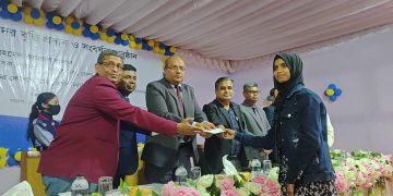 বাগেরহাটে মেধাবী শিক্ষার্থীদের সংবর্ধনা ও বৃত্তি প্রদান।