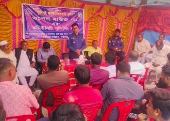 কালিহাতীতে ওপেন হাউজ ডে অনুষ্ঠিত।