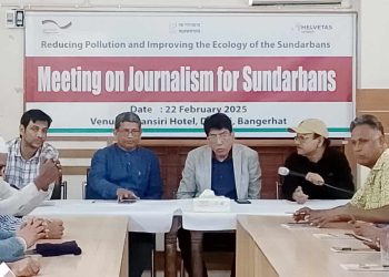 বাগেরহাটের জার্নালিজম ফর সুন্দরবন এর কমিটি গঠন কামরুজ্জামান আহবায়ক  ও ইয়ামিন আলী সদস্য সচীব।