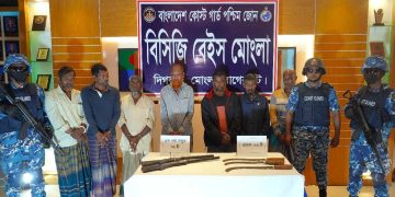 সুন্দরবনের হান্নান বাহিনীর ৭ জন জলদস্যু অস্ত্রসহ আটক।