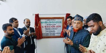 মাধবপুরে মডেল মসজিদ উদ্বোধন করলেন ধর্ম উপদেষ্টা।