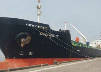 পাকিস্তান থেকে প্রথমবারের মত চিটাগুড় নিয়ে মোংলা বন্দরে বাণিজ্যিক জাহাজ।