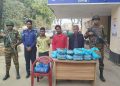 যৌথবাহিনীর অভিযানে ১৬ কেজি গাঁজাসহ ৩জন গ্রেপ্তার।